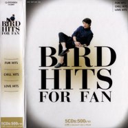 เบิร์ด ธงไชย - Bird Hits For Fan (2011)-web